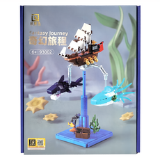 啟智樂 奇幻旅程平衡積木 QL93002 1盒, 多色