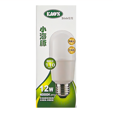 KAO'S 高氏 小海豚 Stick燈泡 12W 4000K 自然光 無藍光, 1個