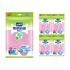 Let-Green 立得清 10倍強力吸水 無漿防菌抹布 加大款, 60*45cm, 5包