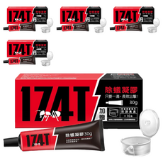 174T 無蟻樂 Antzero 除蟻凝膠, 附贈防誤食盒，安全升級，效果顯著, 30g, 5盒