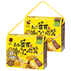 豐滿生技 紅薑黃芝麻醬禮盒 35公克x10入, 350g, 2盒