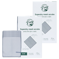 SINCERELY Frog 速乾網狀洗碗布 6入 Set, 17x19cm, 不刮傷, 2組