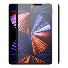 Baseus 倍思 全覆蓋真空吸附類紙膜, 1個, 透明色