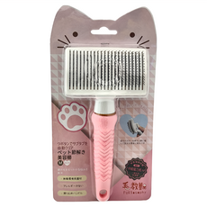 毛教獸 伸縮魔力梳-M 寵物美容梳, 粉色, 1個