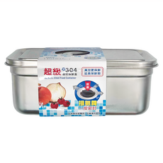 超級 #304密封保鮮盒 SB-1016-15 1.5L, 1個, 1個