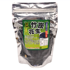 埔里農會 原味竹炭花生 (全素), 台灣產竹炭休閒美味, 250g, 1包