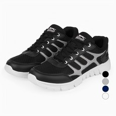 Slazenger Remi 輕量運動鞋 2A8R2