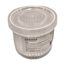 FaSoLa PP密封配料保鮮盒350ml 耐低溫/高溫 -20度/120度, 4入, 1組