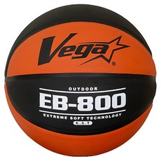 台灣 Vega EB800系列 發泡柔軟橡膠球 棕色 + 黑色, OBR-755BKOR, 1顆
