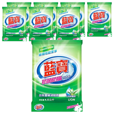 藍寶 洗衣粉 抗菌防蹣, 4.5kg, 8包