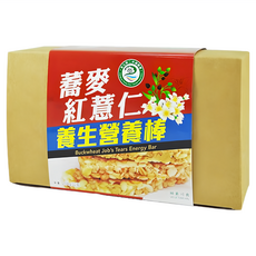 二林鎮農會 蕎麥紅薏仁養生營養棒 非油炸 無防腐劑, 204g, 1盒