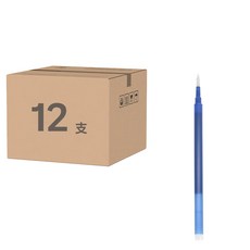 PILOT 百樂 按鍵式魔擦筆替芯 BLS-FR5-L 0.5mm 圓珠筆芯, 藍色, 12支