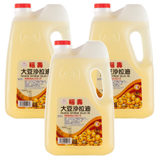 福壽實業 大豆沙拉油，黃豆萃取精煉 滴滴精純，煎煮炒炸四季皆宜, 3L, 3桶