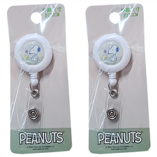 PEANUTS 史努比 伸縮易拉扣 SADC70-1, 淺灰, 2個