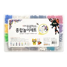 EZpia 韓國可轉動拼豆組, 2350顆彩色/透明/夜光/關節拼豆, 含手機架/鑰匙掛勾/掛繩/釘錘, 9mm免熨燙拼豆, Multicolor, 1組