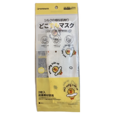 日本綠鼻子 KF94 口罩 1-3歲 婦幼款 小號, 莎莉雞, 1包, 2枚