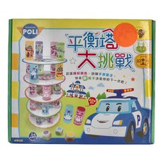 ROBOCAR POLI 波力 平衡塔大挑戰 3歲以上, 多色, 1盒
