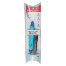FABER-CASTELL 輝柏 左右手學齡鉛筆 131482, 藍色, 1支