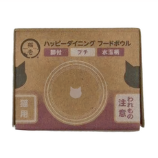Necoichi 貓壹 快樂食光點心碗 陶瓷製品 6cm*8cm*8cm 貓用, 點點圖, 1個