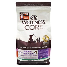 WELLNESS 寵物健康 CORE 無穀系列 幼貓 乾飼料 5lb, 火雞肉, 2.2kg, 1袋