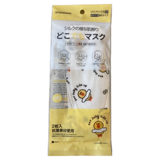 日本綠鼻子 KF94 口罩 1-3歲 婦幼款 小號, 單色, 1包, 2枚