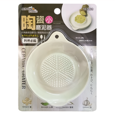 米諾諾 陶瓷磨泥器, 1個