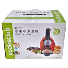 cooksclub HA010 水果冰淇淋機 法國設計, 莓紅色, 1台