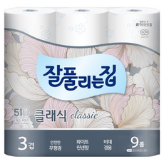 all'swell 加厚款 三層捲筒衛生紙, 亞麻香, 51gsm, 27M 9捲, 1袋