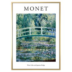 菠蘿選畫所 莫內 睡蓮池與日本橋 AVAR5730G, 金色