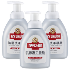 依必朗抗菌洗手慕斯, 450g, 3瓶