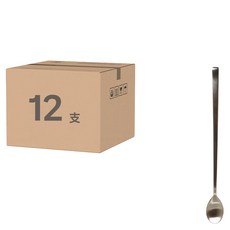 樂司廚品 不鏽鋼特長牛奶匙, #304不鏽鋼18-8, 廚房用, 約長26x寬3cm, 單色, 12支