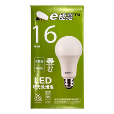 e極亮 16W超光球燈泡E27, 4000K 自然光, 1895流明, 1個