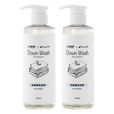 CHEF CLEAN 淨毒五郎 羽絨專用洗劑, 250ml, 2瓶