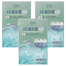 JYC 極研萃 12 益生菌 粉末，日本Fibresol®-2專利水溶性膳食纖維, 2.5g, 20包, 3盒