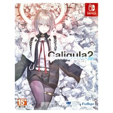 Nintendo 任天堂 SWITCH 卡里古拉2 中文版