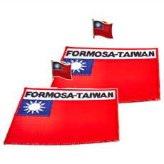 A-ONE 匯旺 台灣 含字 國旗刺繡 + 國旗別針 Set DIY國旗刺繡徽章 8x5cm, 彩色, 2組