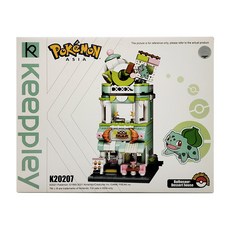 Qman 啟蒙積木 Bulbasaur-Dessert house 妙蛙種子的烘培坊, 1個