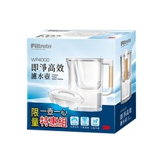 3M 即淨高效濾水壺一壺一心, WP4000, 1組