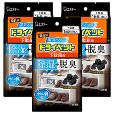 ST 雞仔牌 備長炭吸濕脫臭 鞋櫃用, 95g, 3包