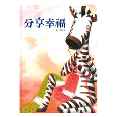 上人文化 分享幸福, 張哲銘, 上人