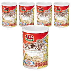 馬玉山 高纖大燕麥片 700g, 全素食產品, 充氮保鮮, 無二氧化硫薰蒸, 5罐