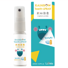 Luveta 樂唯他 兒童專用口腔噴護劑, Rainbow Teeth-Spray 彩虹創意, 優格多多口味, 20ml, 1瓶