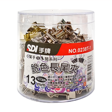 小幫手OA筒系列 銀色長尾夾, 13mm, 144個, 1罐