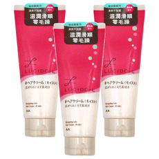 LUCIDO-L 樂絲朵 保濕整髮造型乳, 滋潤滑順零毛躁 玻尿酸配方, 150g, 3條