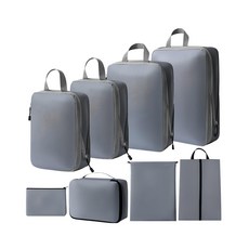 壓縮衣物收納袋/旅行衣物收納袋/雙層拉鏈收納袋8件組-灰色
