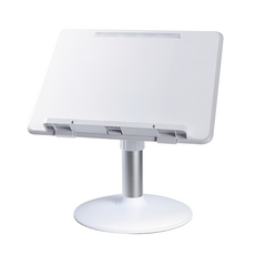 ANTIAN 可升降落地閱讀支架, 1個, 白色