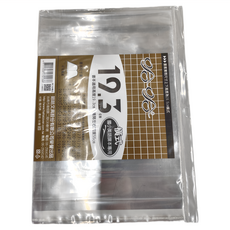 hahacover 哈哈書套 橫式書套 適用高度19.3cm 攤開左右寬度55cm 國小英語課本專用, 透明色, 10包