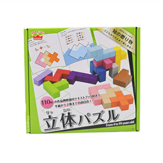 Ed.Inter 益智桌遊系列 - 益智方塊拼圖, 110個作品例, 4歲以上適用, 1組
