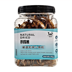 WEIYITER 維益特 台灣公司貨 嚴選乾燥小魚乾 爬蟲專用, 50g, 1罐