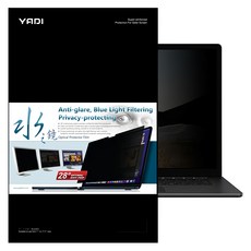 YADI 亞第 插卡隱貼 水之鏡防窺片 16吋, 防眩光 藍光過濾 隱私保護, 1片